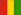 Guinée